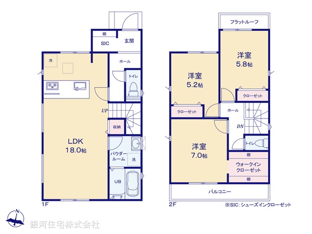 G00399791 神奈川県相模原市中央区陽光台３丁目 新築一戸建て 4090万円【間取図】