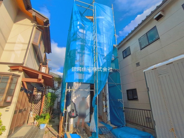 小杉陣屋町１丁目