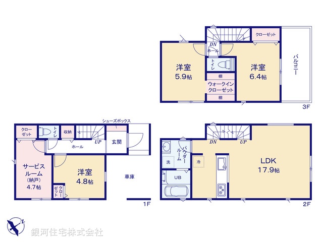 G00399799 神奈川県相模原市中央区清新６丁目 新築一戸建て 4990万円【間取図】
