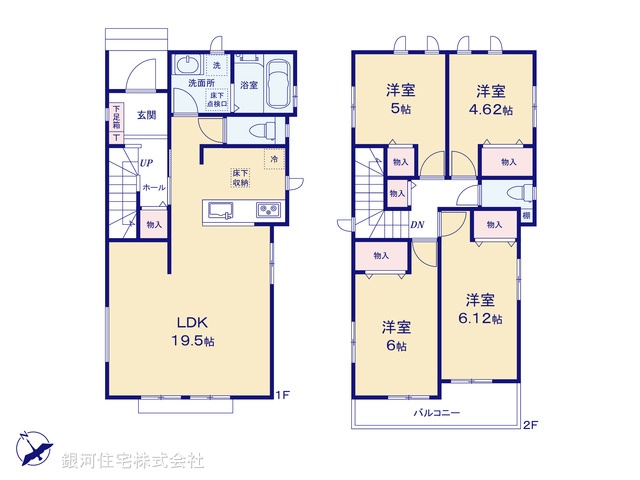 G00399806 神奈川県相模原市緑区上九沢 新築一戸建て 3590万円【間取図】