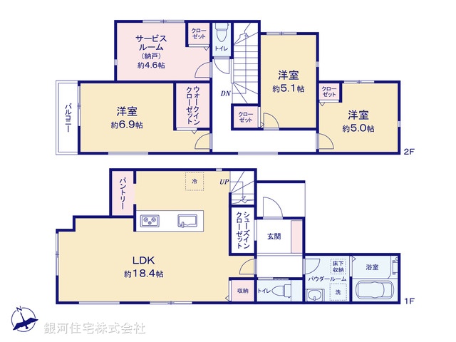 G00399815 神奈川県横浜市南区六ツ川２丁目 新築一戸建て 4980万円【間取図】