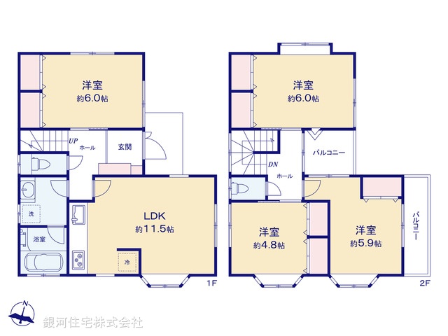 G00399827 埼玉県さいたま市見沼区大字大谷 中古一戸建て 2498万円【間取図】