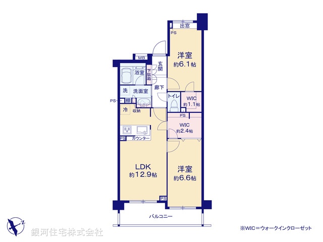G00399832 東京都板橋区舟渡１丁目 中古マンション 6980万円【間取図】