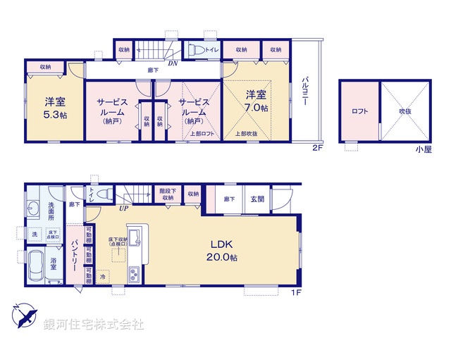 G00399833 神奈川県横浜市保土ヶ谷区法泉３丁目 新築一戸建て 5480万円【間取図】