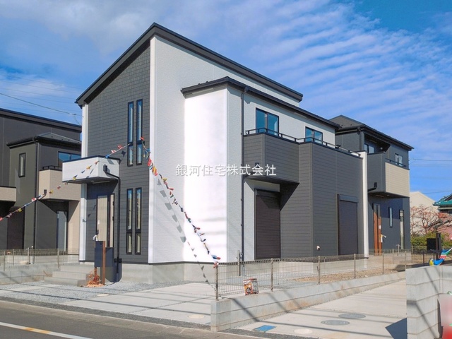 大字野孫
