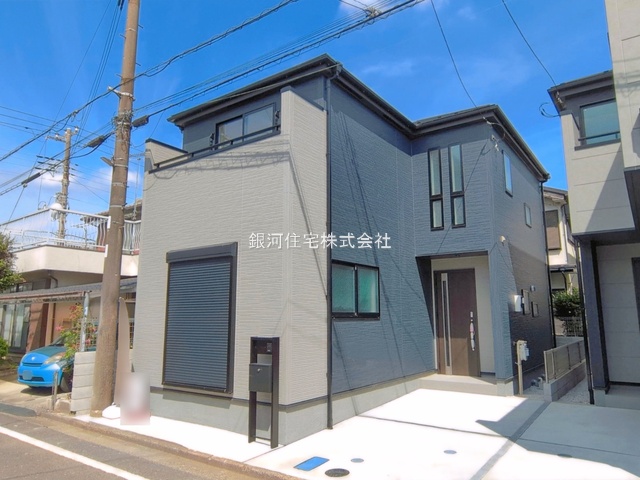 末広町１丁目