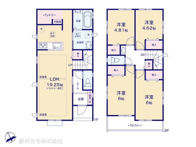 G00399850 神奈川県藤沢市本鵠沼１丁目 新築一戸建て 7990万円【間取図】