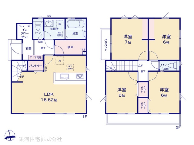G00399853 神奈川県横浜市瀬谷区南瀬谷１丁目 新築一戸建て 4890万円【間取図】