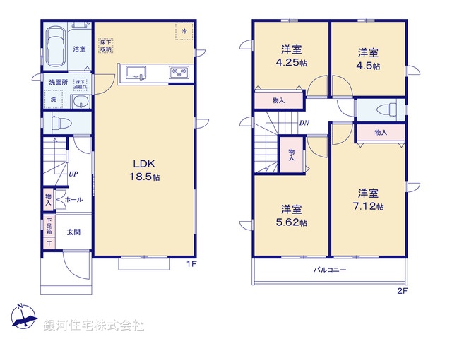 G00399861 東京都八王子市横川町 新築一戸建て 4390万円【間取図】