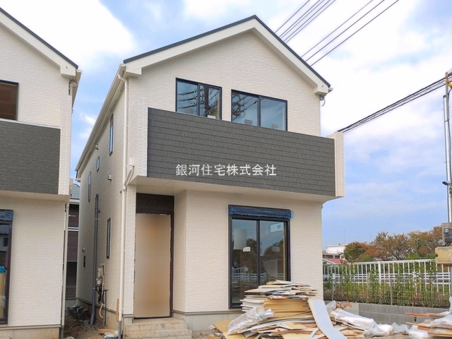 横川町