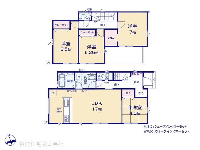 G00399876 千葉県松戸市栄町西４丁目 新築一戸建て 4090万円【間取図】