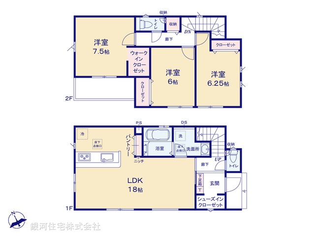 G00399883 千葉県松戸市栄町西４丁目 新築一戸建て 3490万円【間取図】