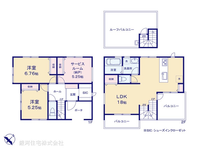 G00399894 神奈川県藤沢市鵠沼海岸５丁目 新築一戸建て 7480万円【間取図】