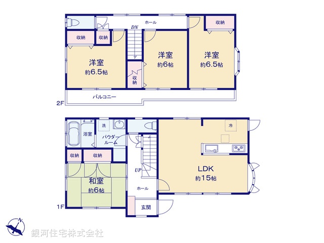 G00399895 埼玉県さいたま市西区三橋６丁目 中古一戸建て 3599万円【間取図】