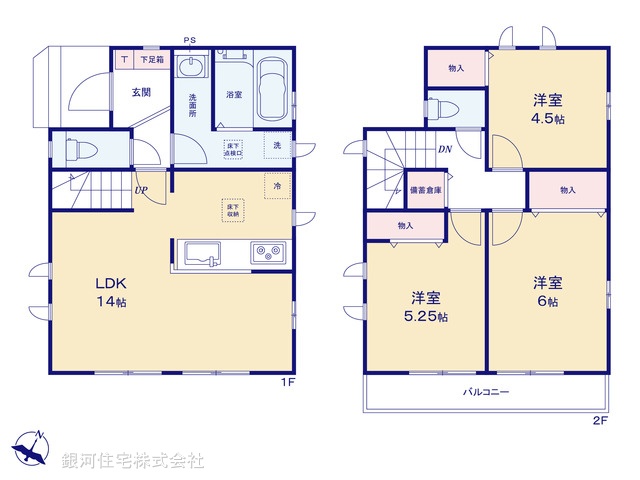 G00399896 神奈川県相模原市南区相南２丁目 新築一戸建て 3790万円【間取図】