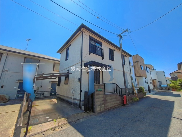 稲毛町５丁目