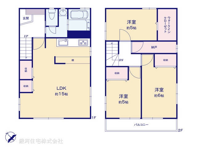 G00399897 千葉県千葉市稲毛区稲毛町５丁目 中古一戸建て 3549万円【間取図】
