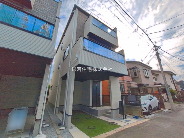 和泉本町３丁目