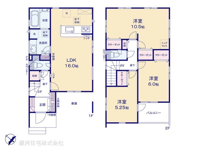 G00399900 埼玉県入間郡三芳町大字藤久保 新築一戸建て 3990万円【間取図】