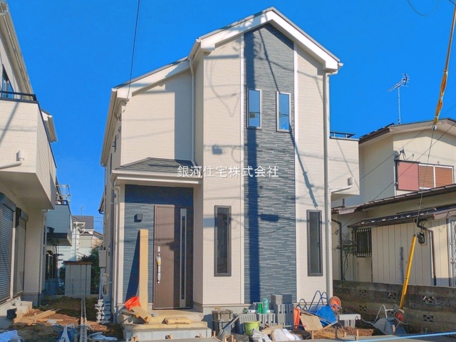 散田町２丁目