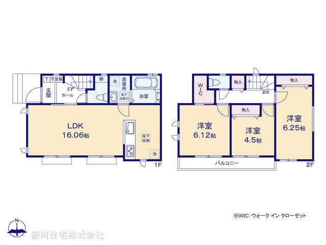 G00399903 東京都八王子市散田町２丁目 新築一戸建て 3890万円【間取図】