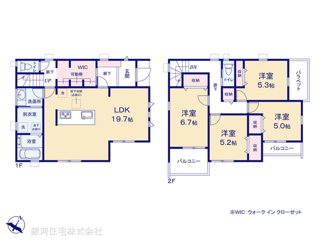 G00399907 神奈川県横浜市緑区西八朔町 新築一戸建て 6880万円【間取図】