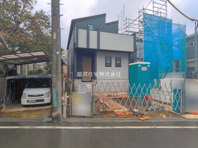 西習志野１丁目