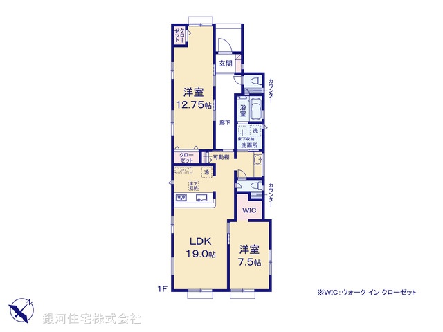 G00399945 埼玉県久喜市西大輪 新築一戸建て 3998万円【間取図】