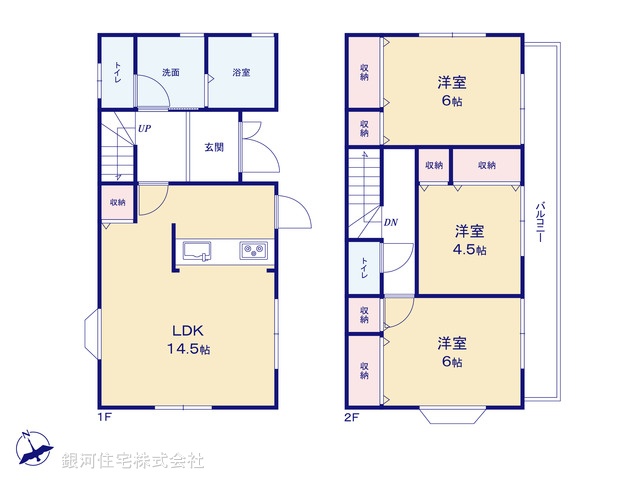 G00399951 千葉県市川市曽谷４丁目 中古一戸建て 2549万円【間取図】