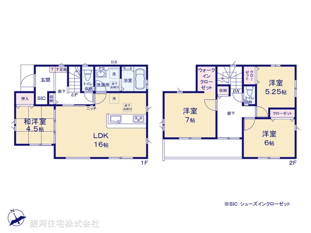 G00399961 千葉県佐倉市中志津７丁目 新築一戸建て 3590万円【間取図】