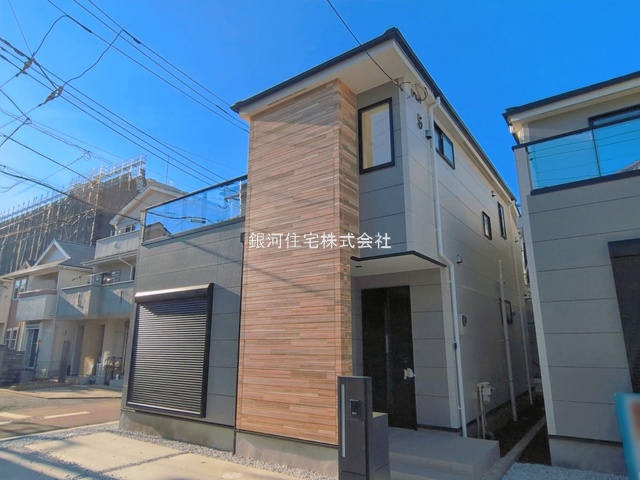 中央林間西５丁目