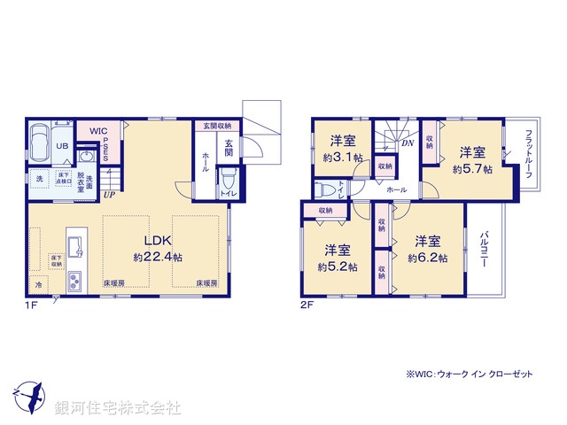 G00399965 神奈川県大和市中央林間西５丁目 新築一戸建て 7299万円【間取図】