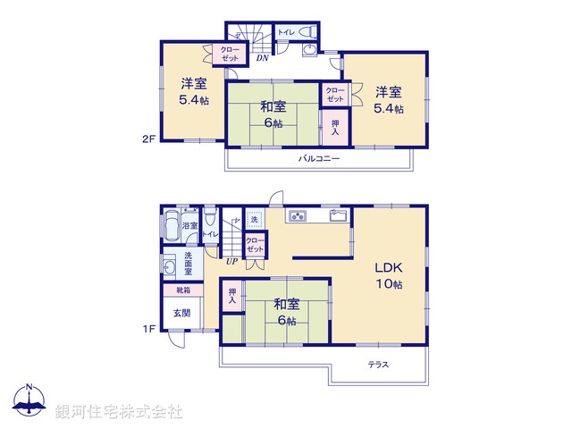 G00399966 神奈川県秦野市東田原 中古一戸建て 1480万円【間取図】
