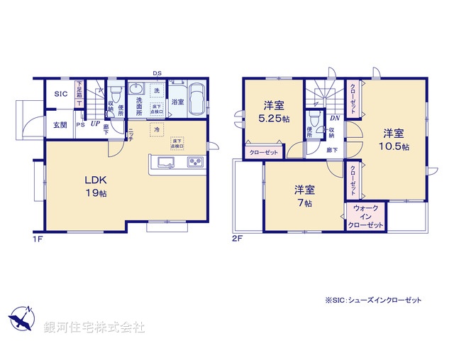鵜ノ木