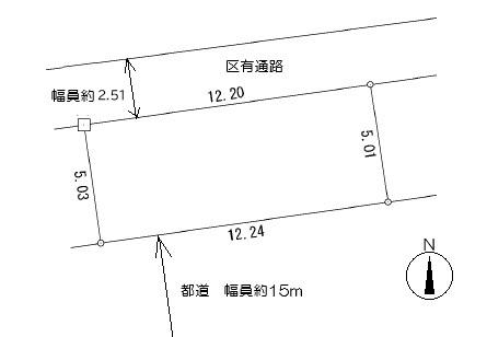 T00080118 東京都渋谷区笹塚３丁目 土地(建築条件なし土地) 8500万円【区画図】